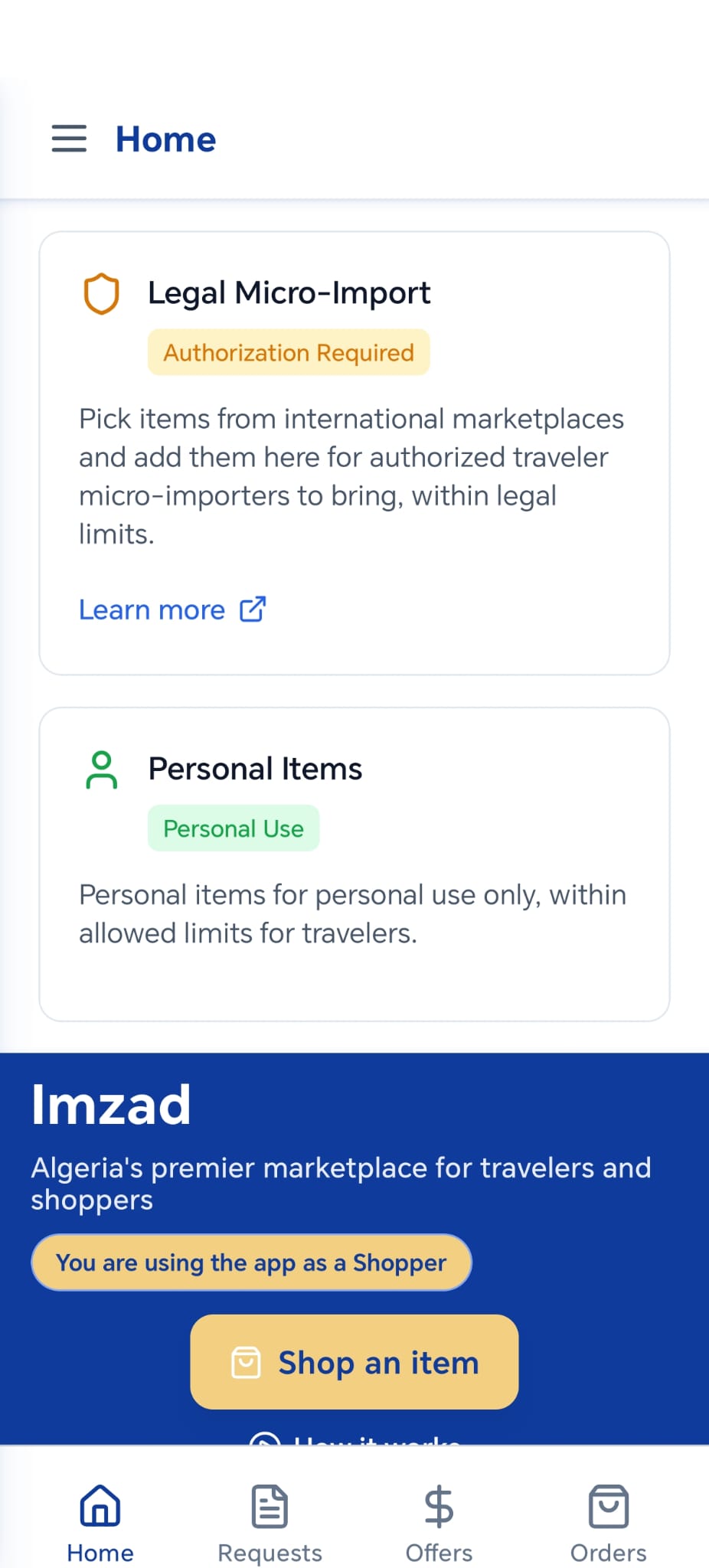 Notifications center for updates and messages